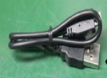 USB