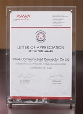 Letter of thanks for AVAYA "main supplier prize" in 2015