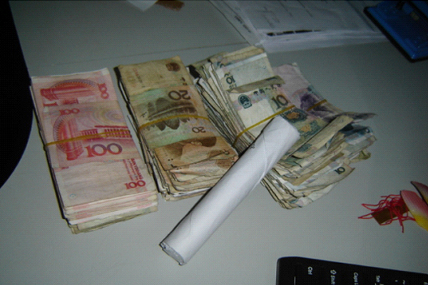 爱心捐款活动