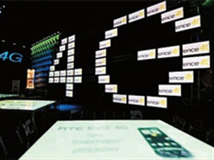 4G时代将给通信行业结构性机会